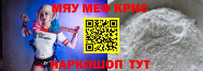кокаин VHQ Бузулук