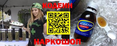 прущие крисы Будённовск