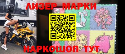 кокаин VHQ Бузулук