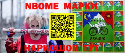 прущие крисы Будённовск