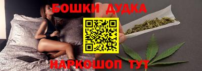 герыч Бугуруслан