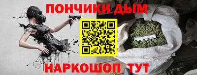 прущие крисы Будённовск