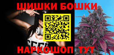 прущие крисы Будённовск