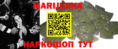 кокаин VHQ Бузулук