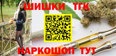 прущие крисы Будённовск