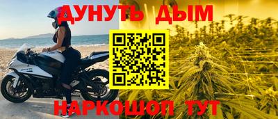 кокаин VHQ Бузулук