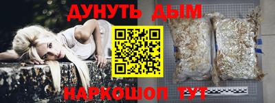 кокаин VHQ Бузулук
