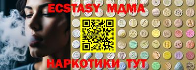 прущие крисы Будённовск