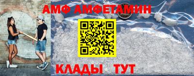 кокаин VHQ Бузулук