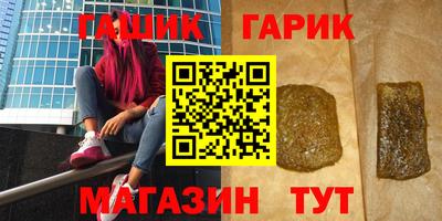 кокаин VHQ Бузулук