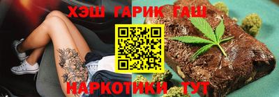 герыч Бугуруслан