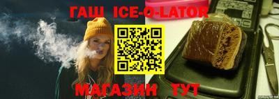герыч Бугуруслан