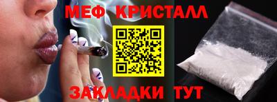 герыч Бугуруслан