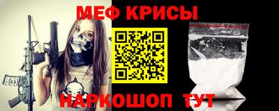 герыч Бугуруслан