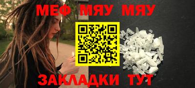 кокаин VHQ Бузулук