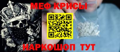 кокаин VHQ Бузулук